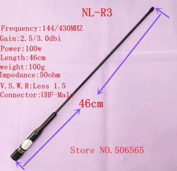 

antenna NL-R3 144/430mhz UHF VHF Dual band for Kenwood motorola yaesu for icom etc vehicle mobile radios flexible spring whip