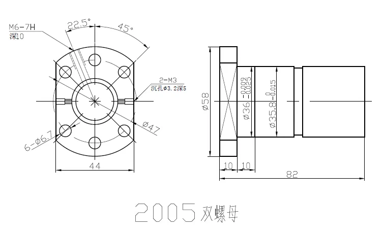 DFU2005 DFU2005 ballscrew двойная гайка 20 мм шариковая гайка с ЧПУ DIY резьба по машинным частям