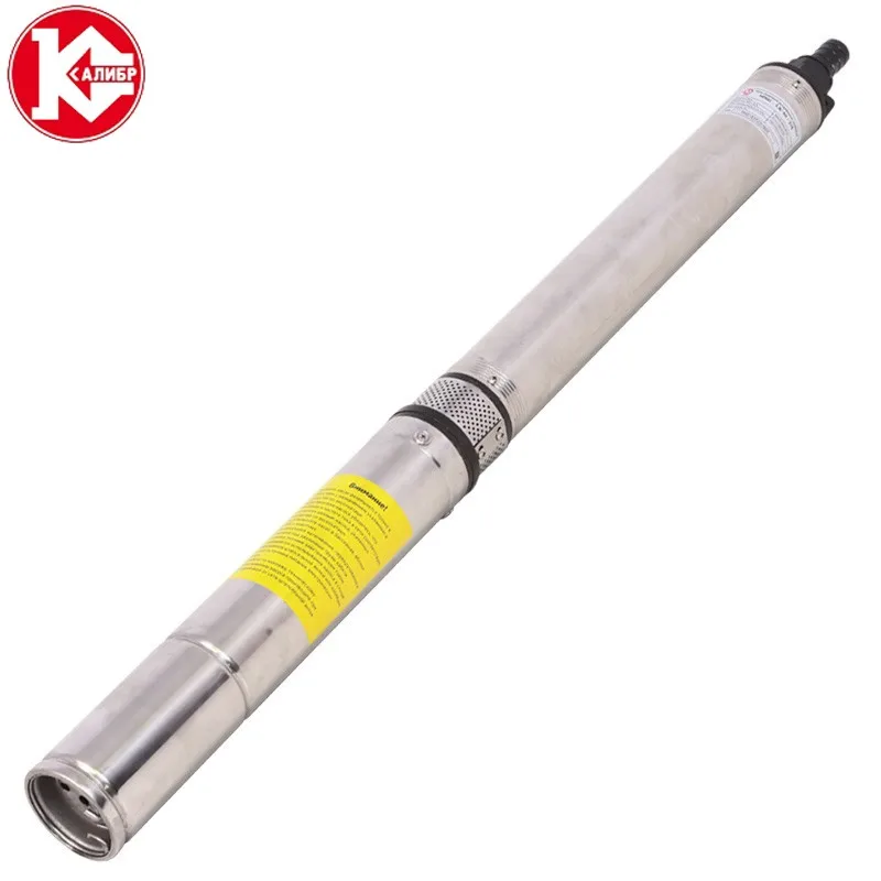 NPTCS-1-NEW.800x800w