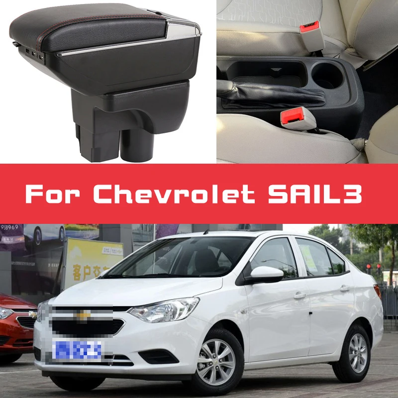 

Leather Car Armrest for Chevrolet SAIL3 S