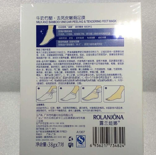 QQ20150819224730.jpg
