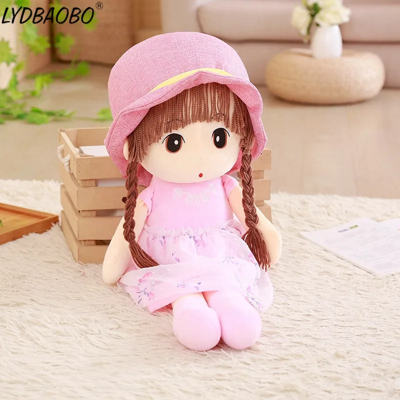 LYDBAOBO 1 шт. 40 см Kawaii имитация девушки с шляпой плюшевая кукла из хлопка мягкая подушка высокого качества игрушка для детей плюшевый подарок на день рождения - Цвет: pink