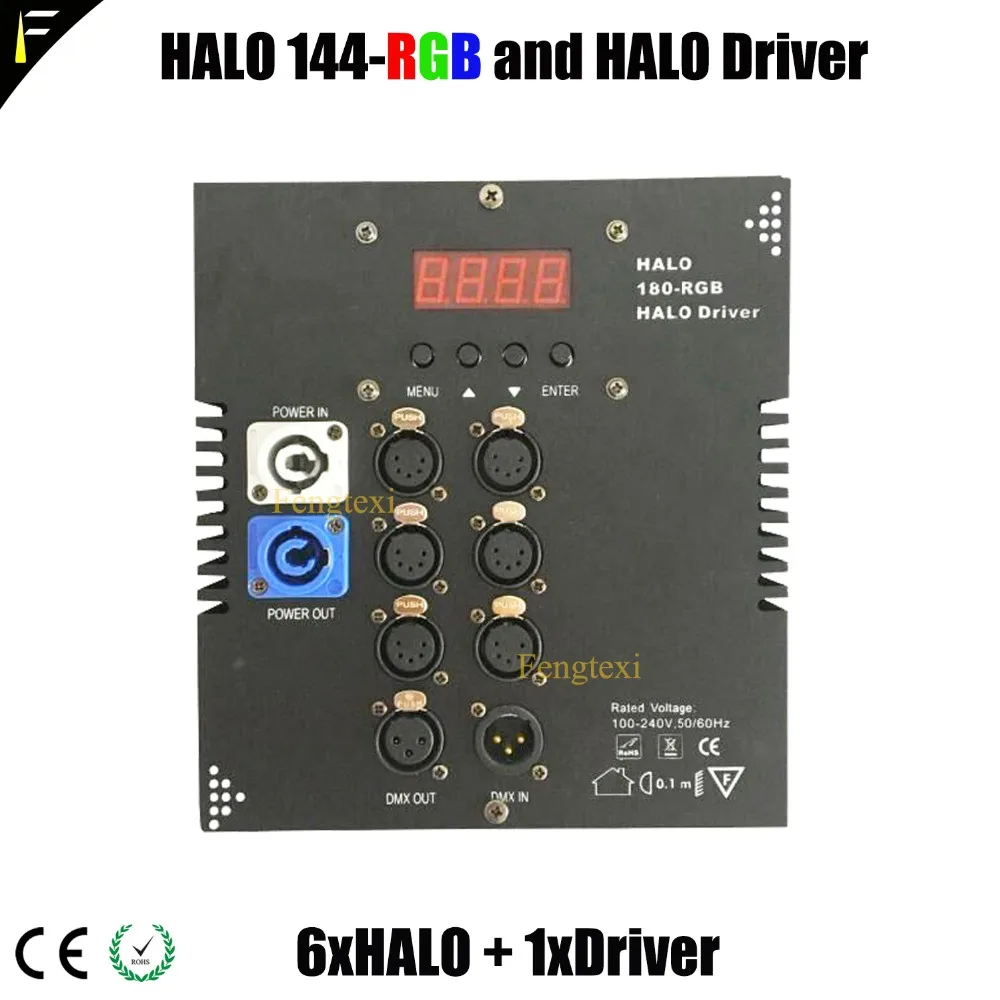 RGB HALO2