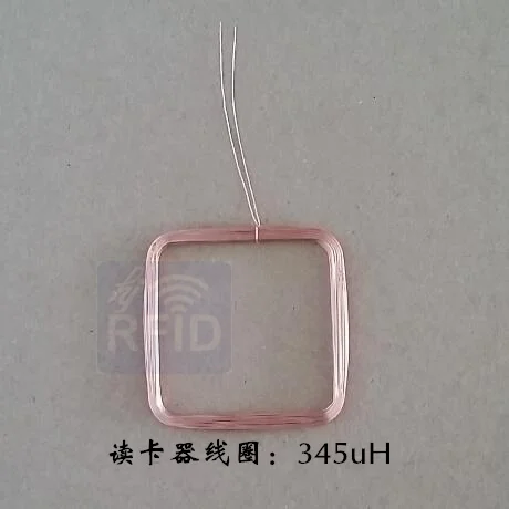 

Катушка антенны ID Reader/катушки антенны низкочастотного считывания 345uH антенна