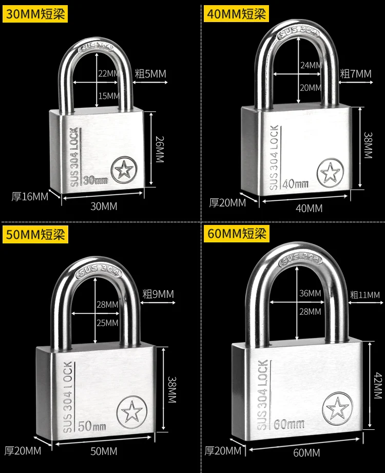 304 навесной замок из нержавеющей стали для шкафа, наружный замок, мебельный замок, водонепроницаемый, не ржавеет, дверной замок, тот же ключ с 4 ключами