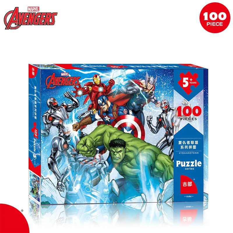 Дисней деревянные игрушки-головоломки Marvel Человек-паук Мстители 100 детская простая головоломка - Цвет: 1