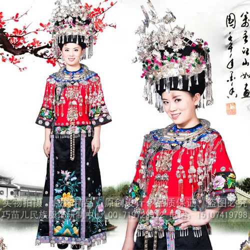 Traditional Hmong Clothing Dress Wedding Outfit Minority Clothing