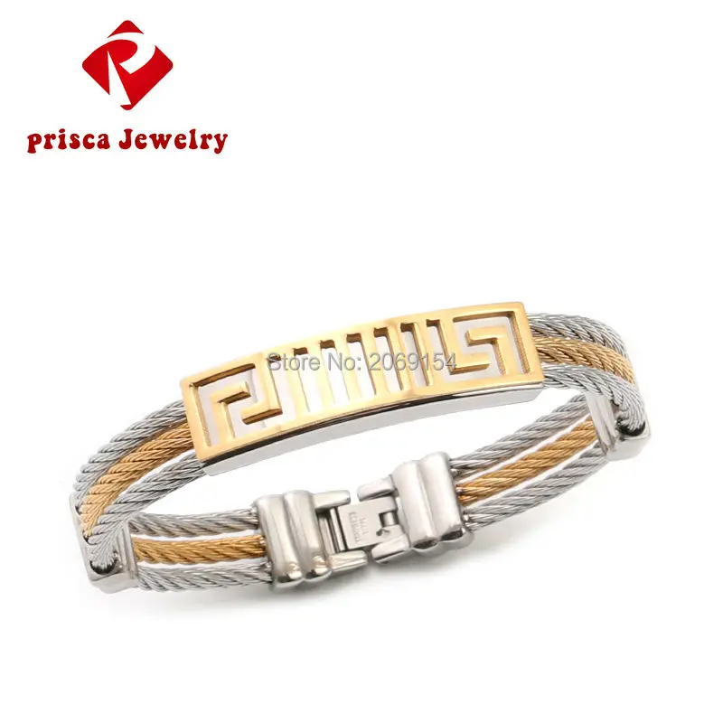 Trendy Bracelet Men Charm Gold Jewelry New Stainless Steel Chain Link
