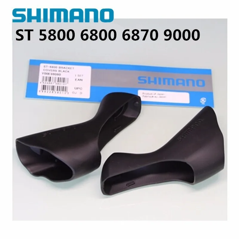 

Shimano ST 5800 6800 6870 9000 Ultegra Di2 STI BRAKE LEVER Black HOODS-1 PAIR bracket covers