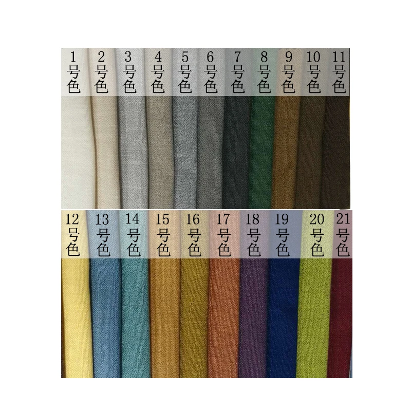 color swatch
