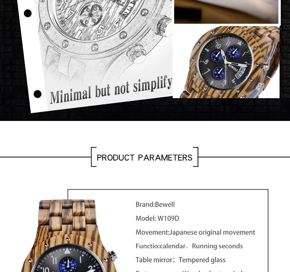 men's-watch_03