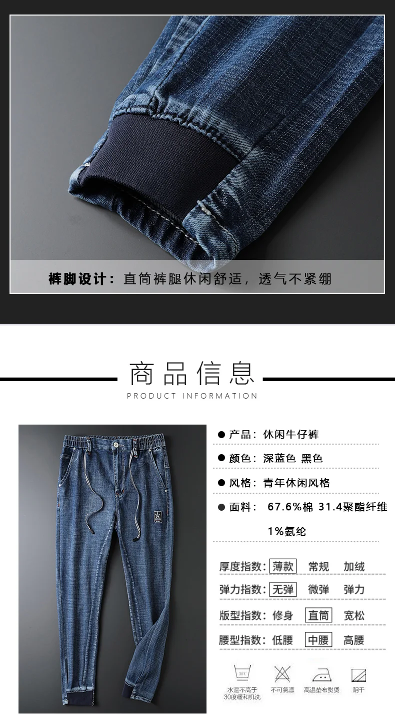 详情-4_05