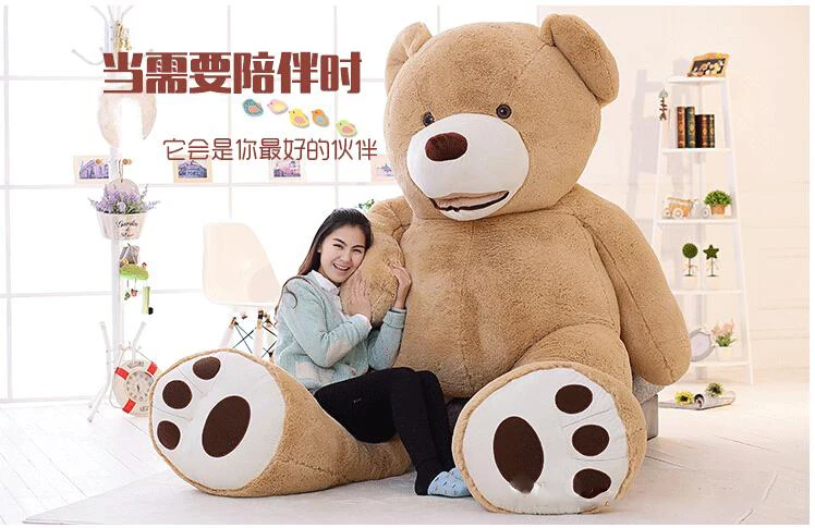 costco oso