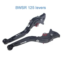 KODASKIN ручки мотоцикла Складные Выдвижные тормозные рычаги сцепления для мотоцикла Yamaha BWSR