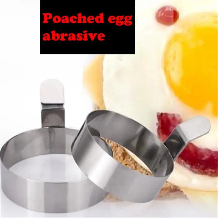 Egg Ring Stainless Steel Omelet Cooking Mold Non Stick Pancake Ring Kitchen Cooking Tool LE66