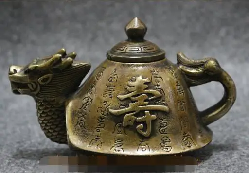 

S4170 China Bronze Copper Collect Longevity Shou Dragon Turtle Statue Wine Pot Teapot discount 30% (C0324)