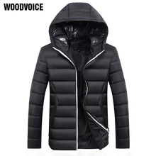 Брендовая мужская куртка, Осень-зима, высокое качество, с капюшоном, пальто для мужчин, s, повседневная, утолщенная парка, верхняя одежда, ветрозащитная, с хлопковой подкладкой, одежда для мужчин