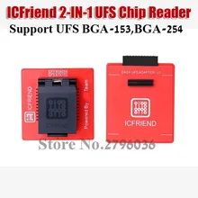Новости ICFriend ICS UFS 2в1 поддержка UFS BGA-254 BGA-153 с легкий JTAG Plus box