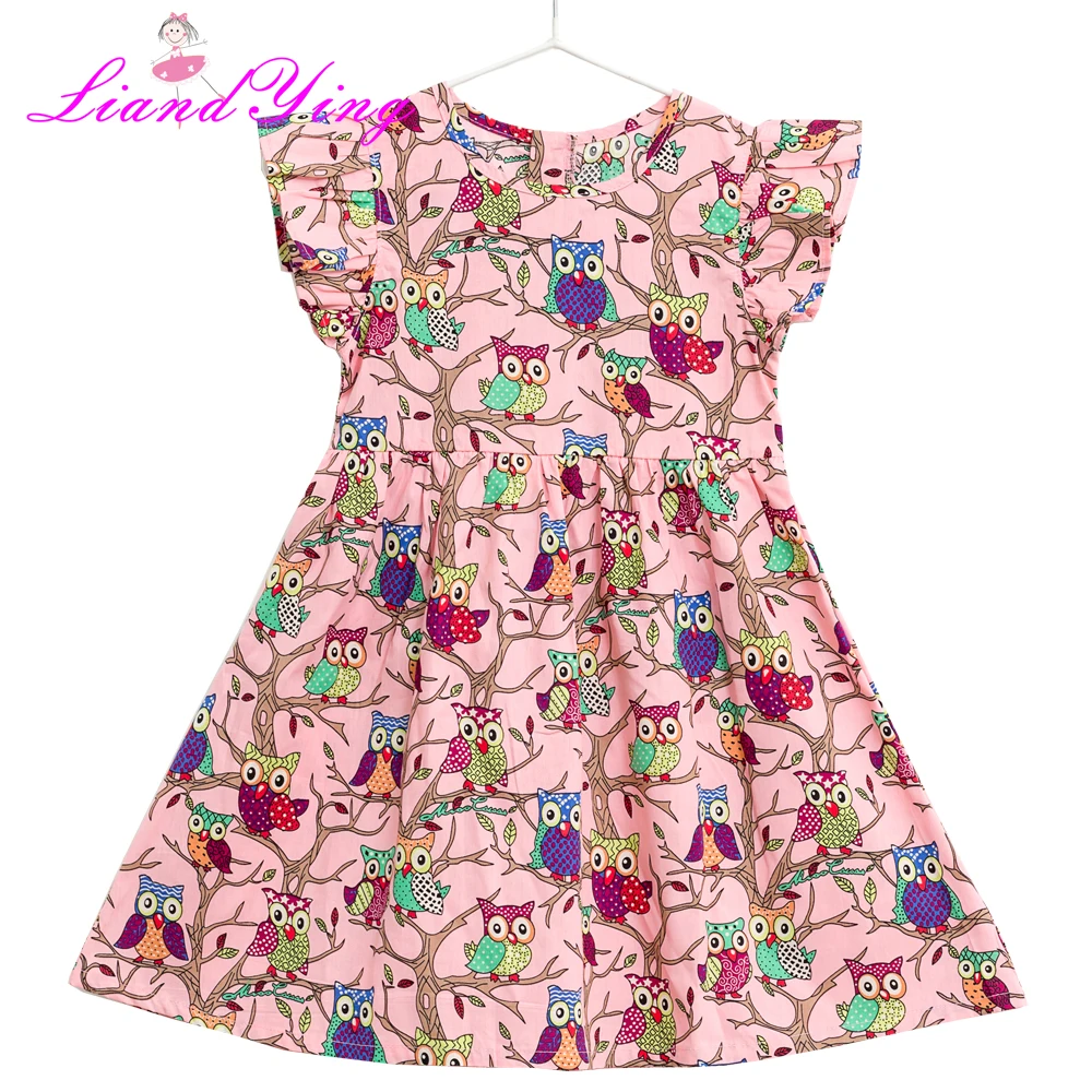 baby clothes design 2019