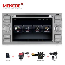 HD Android 8.0 Car DVD GPS Navi Player Stereo Radio Audio For Ford Focus 2 Mondeo S C Max Fiesta Galaxy Connect With 8G map