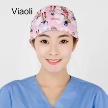 

Viaoli Women Caps/hats Pet Doctor Doctors Surgical Scrub Home Unisex Medical Surgical Caps Dentist Skull Scrub Surgeon's Surgery