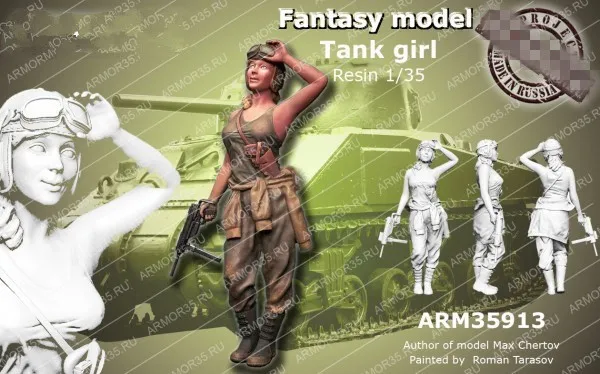 

1/35 Resin Figure Model Kits TANK Girl Unassembled unpainted