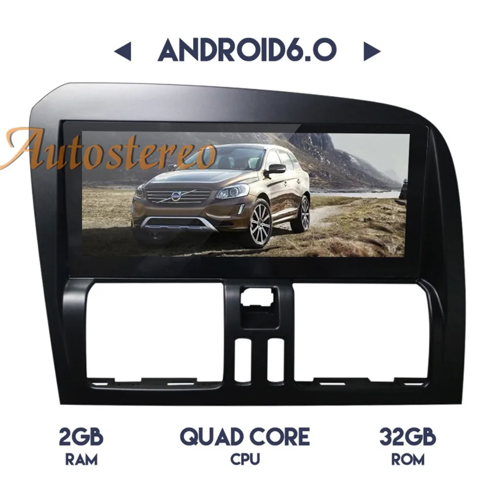 Clearance Android car Gps navigation2+32G DVD player Stereo unit For Volvo XC60 2009-2012 multimedia newest big screen radio tape recorder 1 Clearance Android car Gps navigation2+32G DVD player Stereo unit For Volvo XC60 2009-2012 multimedia newest big screen radio tape recorder 1