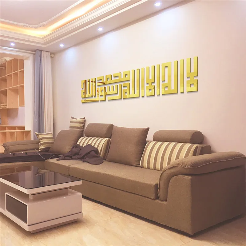 3D акриловые мусульманские исламские зеркальные наклейки настенные