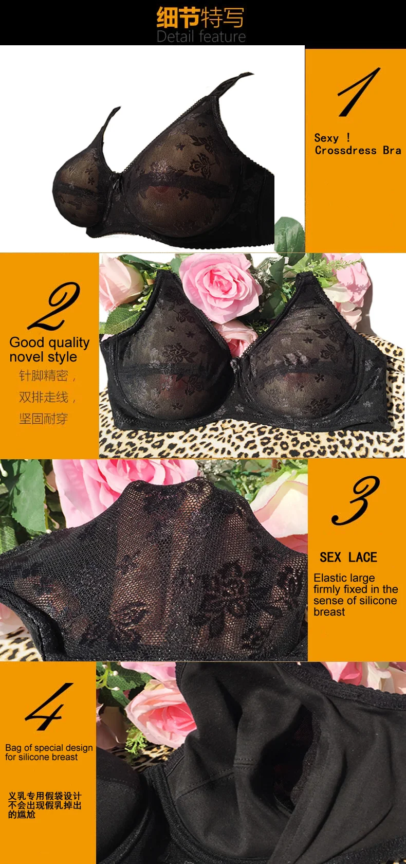 bralette top CD drag bra Crossdresser bra transgender Drag Queen bra suitable bra for CD not include silicone Breast ladies bra