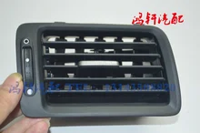 ОРИГИНАЛЬНЫЙ черный для Honda Civic 8-го MK8 2005-2009 год кондиционер воздуха на выходе автомобилей ac air vent