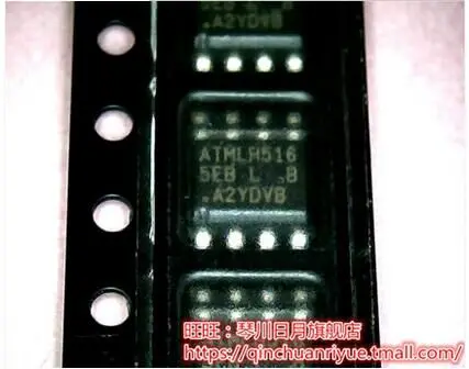 Ic Высокого Качества новая и origanl на складе 5EB LB |