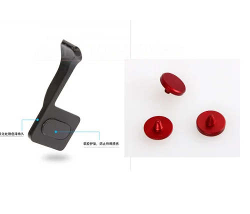 

4in1 Red Shutter Release button + GRIP THUMBS thumb button Finger buckle Fo Fuji X-PRO1 X-E2 X-A1 X100 X100S x10 x20 X-M1 X-A1
