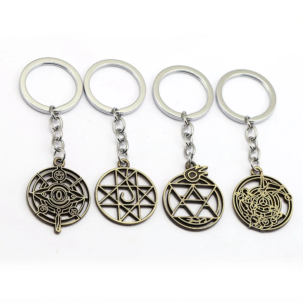 Аниме Fullmetal Alchemist Homunculus Circle брелок металлическая цепочка для ключей кольцо