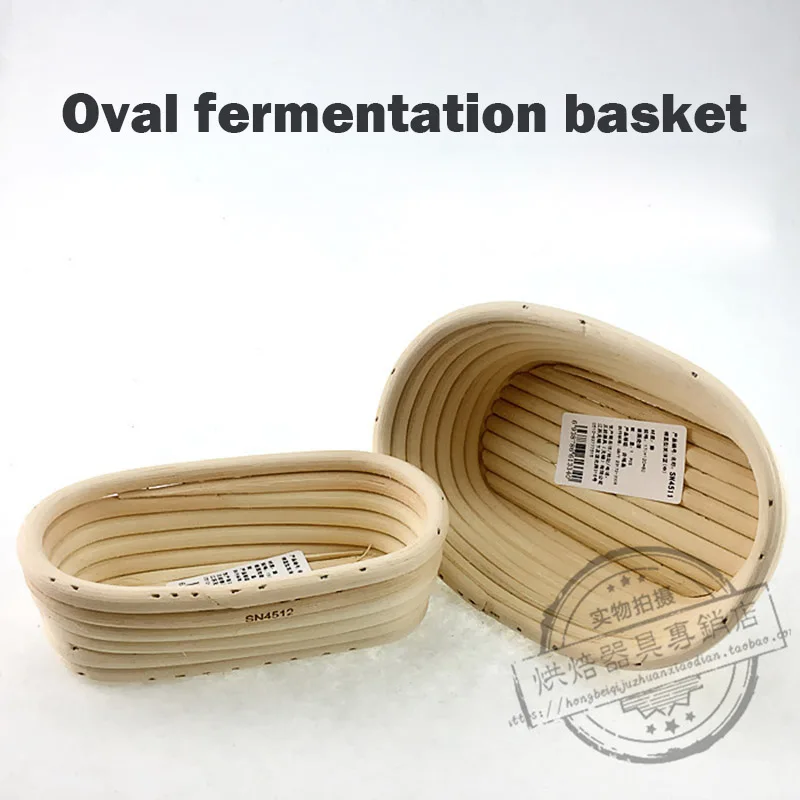 Oval Bread Dough Proofing Rising Rattan Basket Bakery Tool Mold Manual