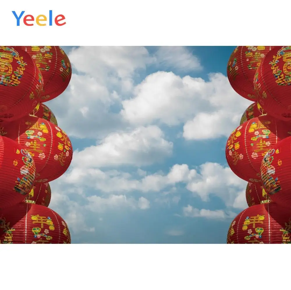 

Yeele New Year Chinese Elements Lantern Customized Photography Backdrops Personalized Photographic Backgrounds For Photo Studio