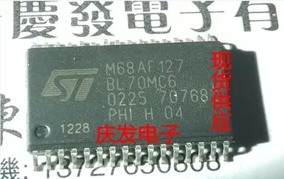 Бесплатная доставка M68AF127 M52684 M52684AFP M54523 M54523FP M51978FP M51272 M51272FP | Автомобили и мотоциклы
