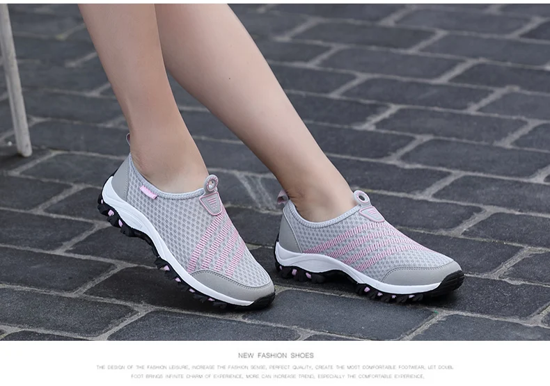 Купить Летние Кроссовки Сетка Женские