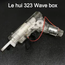 Le Hui 74U wave box 323 электрическая Водяная бомба волна коробка ремонт сборка аксессуары игрушки измененные детали наружная стрельба игра NI21