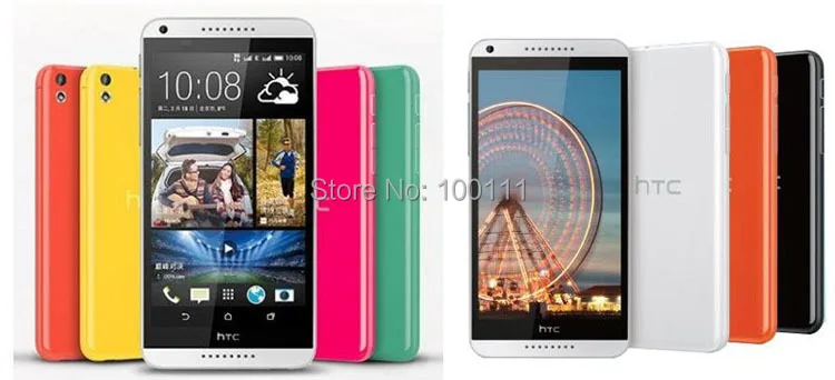 HTC816 A (1)