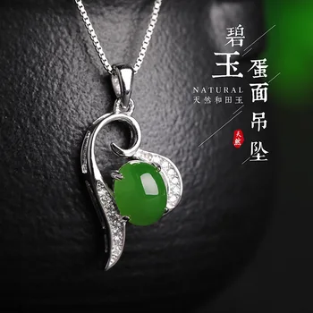 

Cluci Cage Pendants Choker Necklace 925 Set Of Natural Hetian Sautoir Female With Certificate Of Heart-shaped Noodle Pendant
