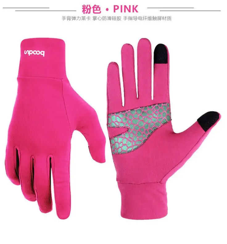 Перчатки для мотокросса Rallye moto rbike перчатки для мотогонок перчатки для мотокросса - Цвет: pink