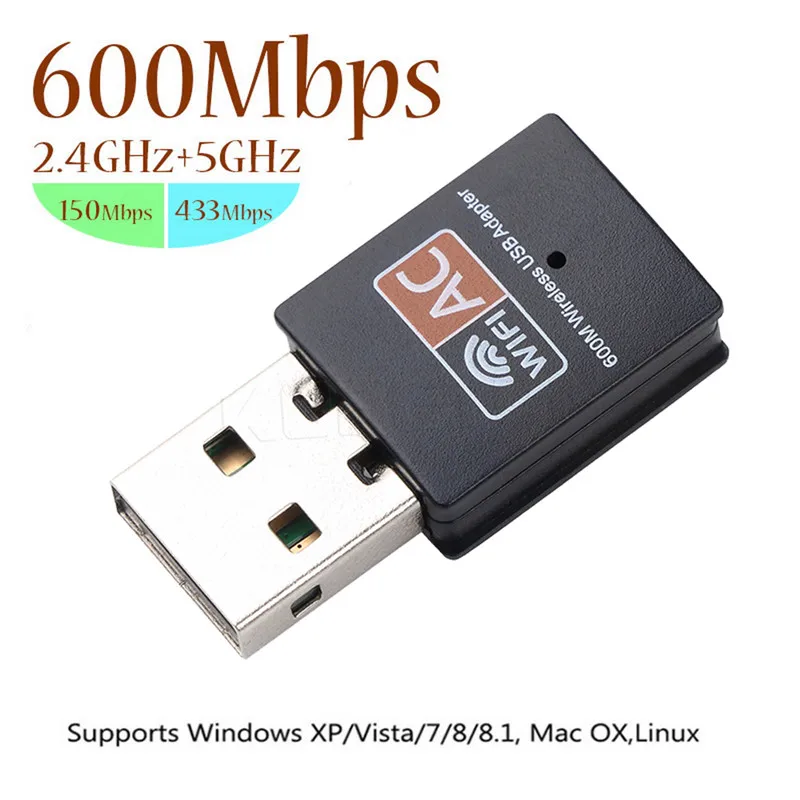 KEBIDU600Mbps USB WiFi адаптер двухдиапазонный 2,4 ГГц 5 ГГц WiFi антенна 802.11b/n/g/ac мини беспроводная компьютерная сетевая карта приемник - Цвет: Черный