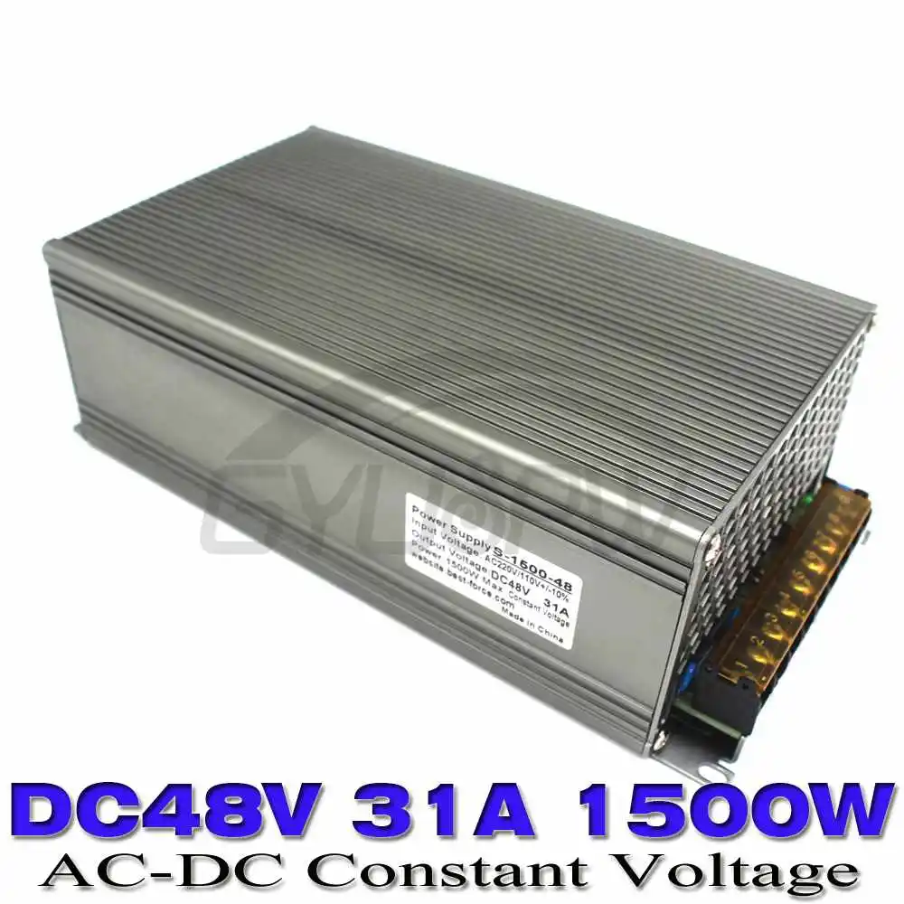 48V1500W