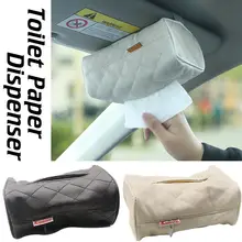 Автомобильный подвесной Тип Коробка для салфеток полиуретановая кожа коробка двойного назначения для туалетной бумаги Диспенсер для автомобиля и дома авто принадлежности