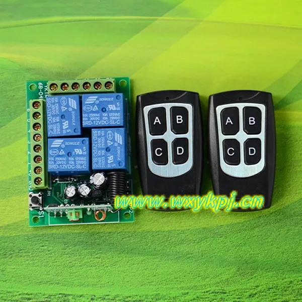 

NEW DC12V 4 channel wireless rf remote control switch /room lights remote control switch 2 waterproof remote and receiver