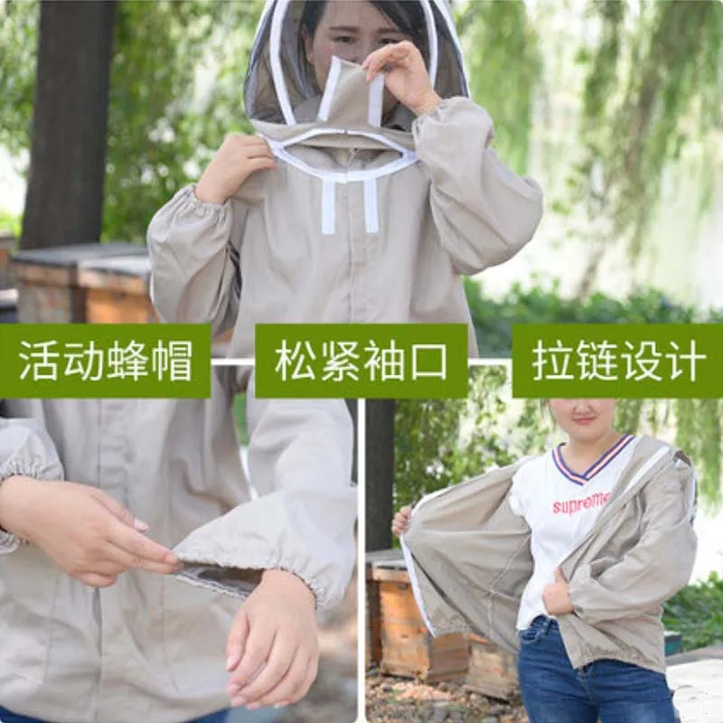 Beekeeping Suit Ladies Beekeeping Jacket Veil Set Anti-bee Breathable Protective Clothing