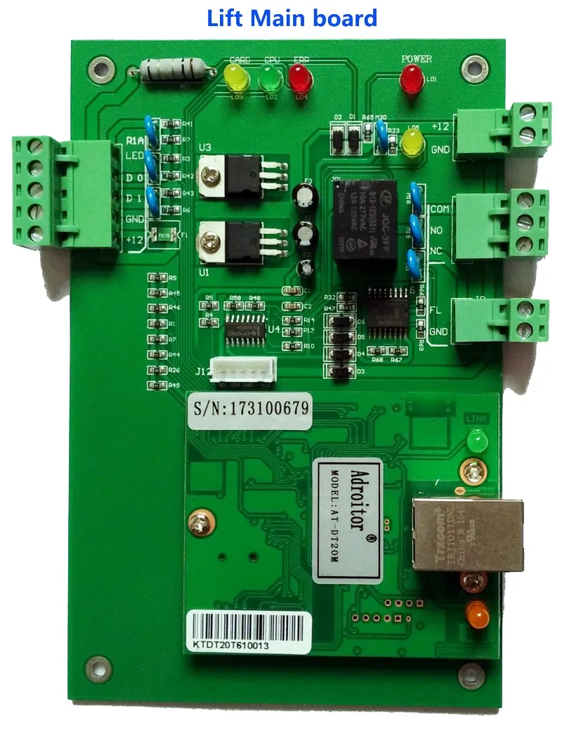 Лифт контроля доступа, Лифт Управления Лер, TCP/IP, управление 40F, модель: DT40