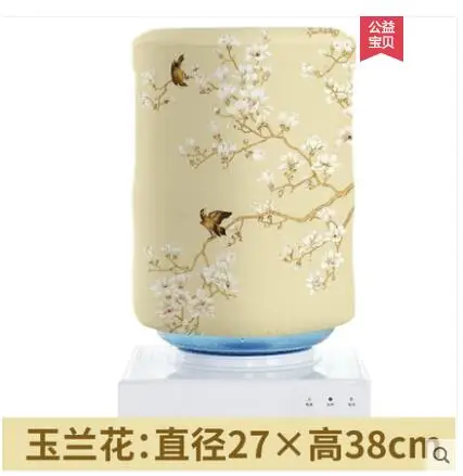 QQ20190416194349