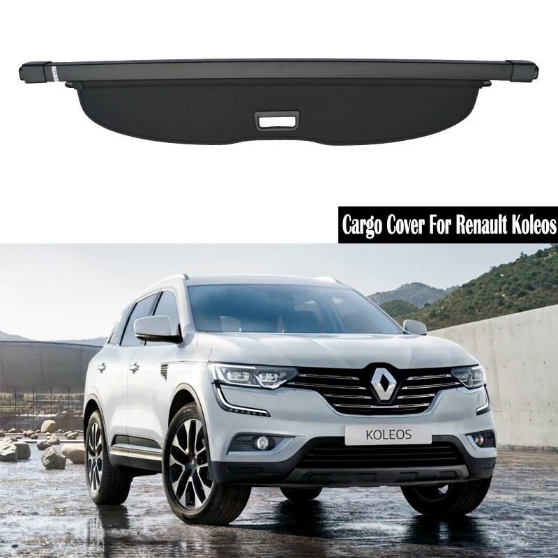 Задняя крышка грузового автомобиля для Renault Koleos 2017 2018 2019 Защитная экрана