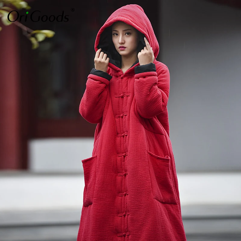 

OriGoods Chinese style Long Winter Coat Women Warm Plus size Parka Coat Novelty Original Padded Long Jacket Parka Outwear B242